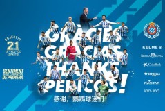 拉什福德单场3球助逆转，巴塞罗那稳固防守力挽狂澜